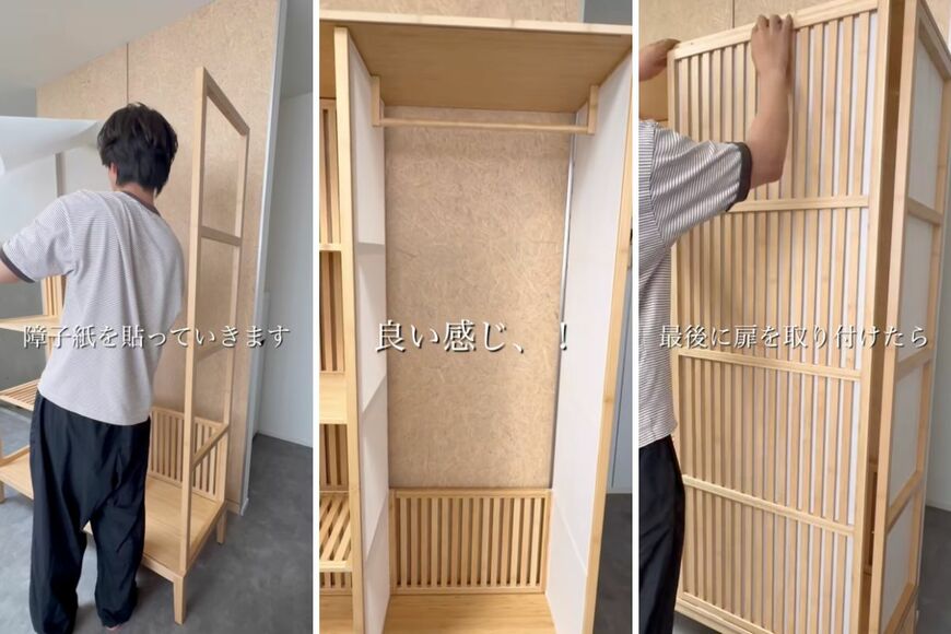 出所：＠n.n_lifestyle