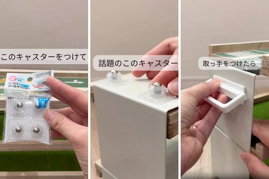 出所：＠yu_mama.kurashi