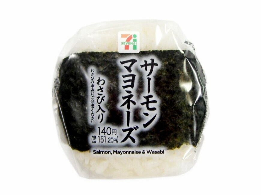 出所：株式会社セブン‐イレブン・ジャパン「今週の新商品」