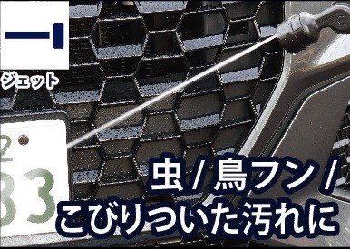 出所：株式会社コメリ　CRUZARD（クルザード）　洗車用ホースリール　ギアスピードプラス　20m