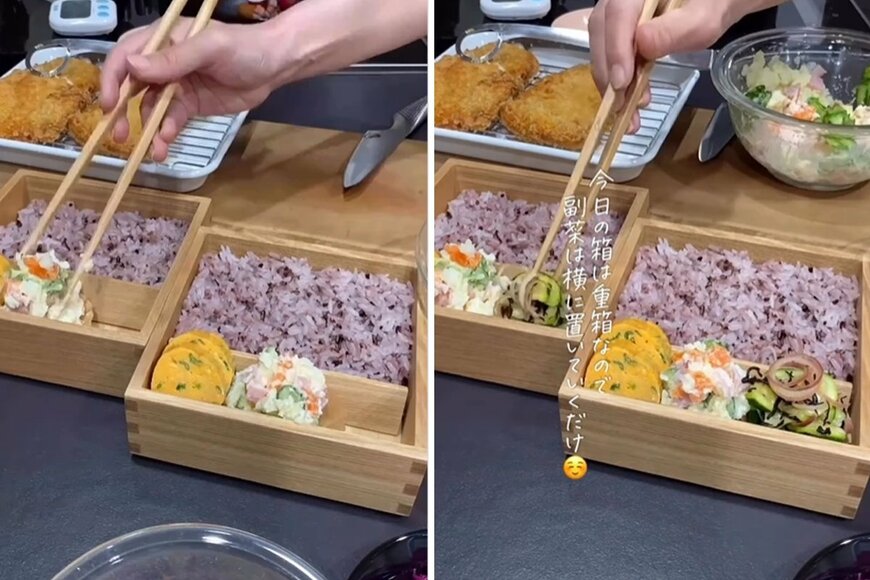 出所：@_k_i_k_i_o