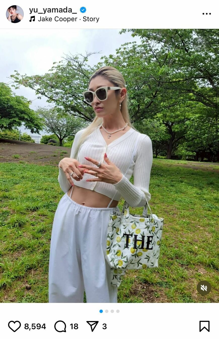 出所：山田優のInstagram（＠yu_yamada_）参照日：2025年6月5日