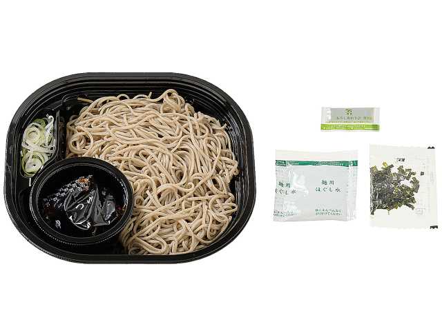 セブン-イレブンの新商品その1