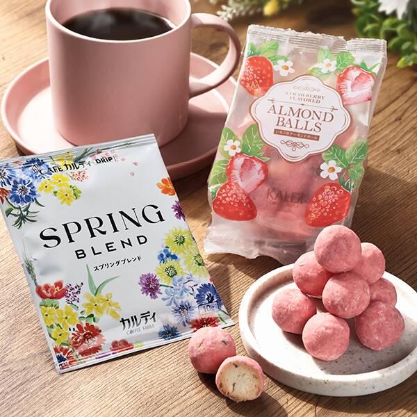 カルディ「スプリングブレンド＆いちごのアーモンドボールセット」