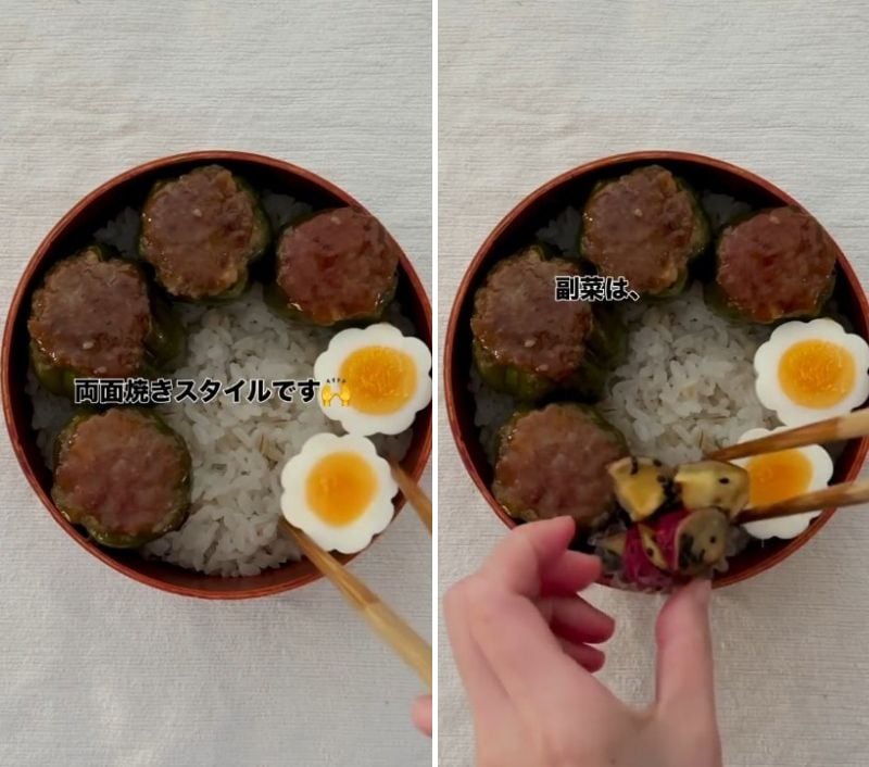 投稿の画像