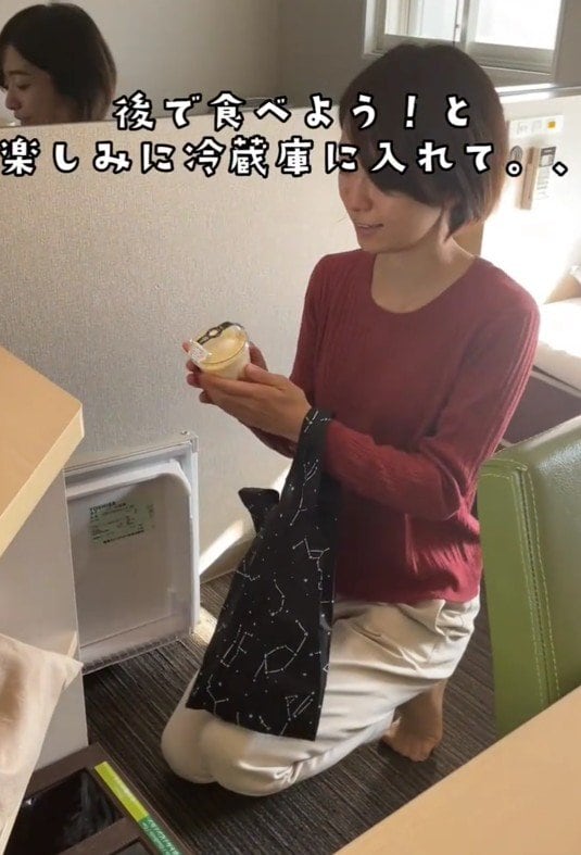 後で食べるのを楽しみに冷蔵庫へ…