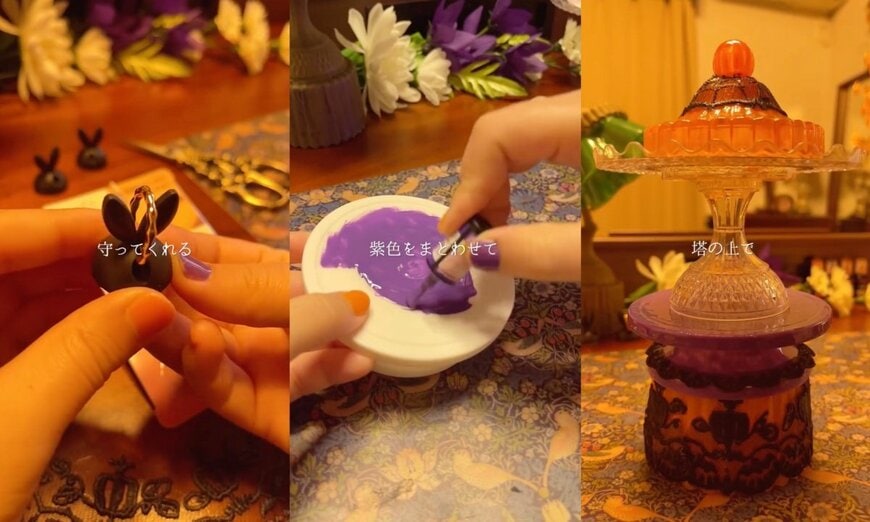 セリアの商品を使ったDIY