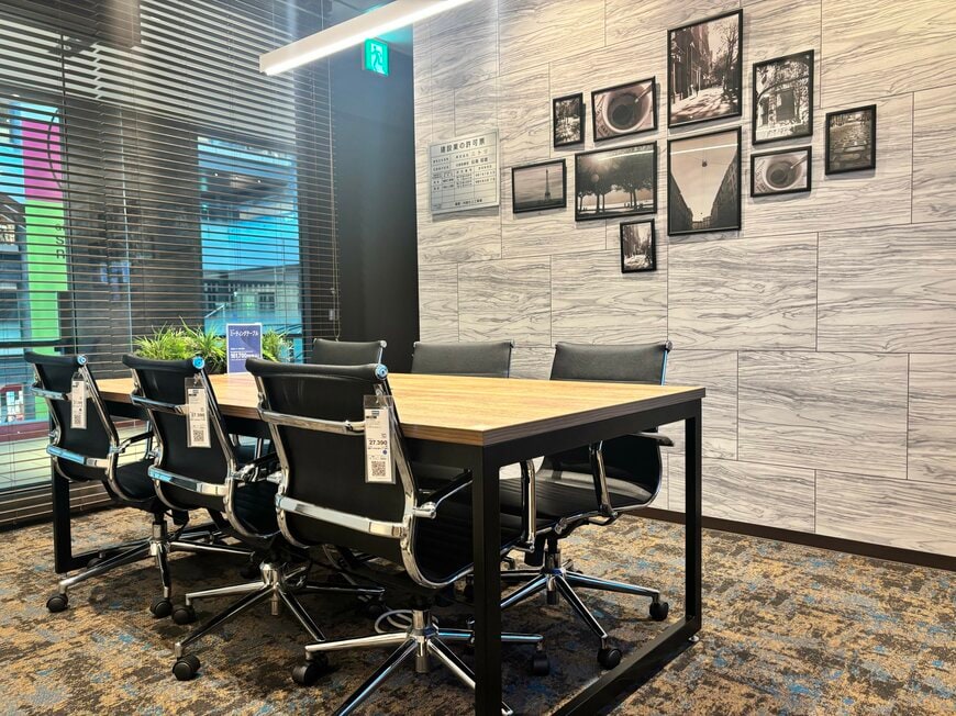 出所：株式会社ニトリホールディングス