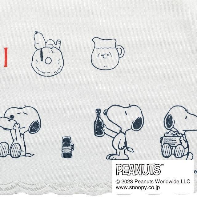 ニトリ 【デコホーム商品】カフェカーテン(スヌーピー yumyum)