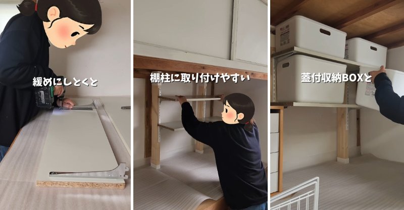投稿の画像