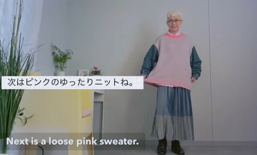 74歳のおばあちゃん