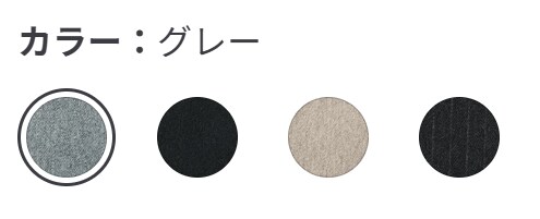 無印良品、ストレッチ起毛タックワイドパンツの画像