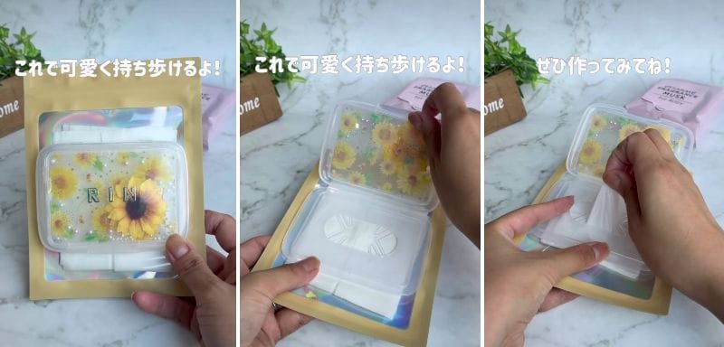 完成した「ボディーシートケース」