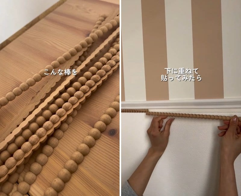 投稿の画像