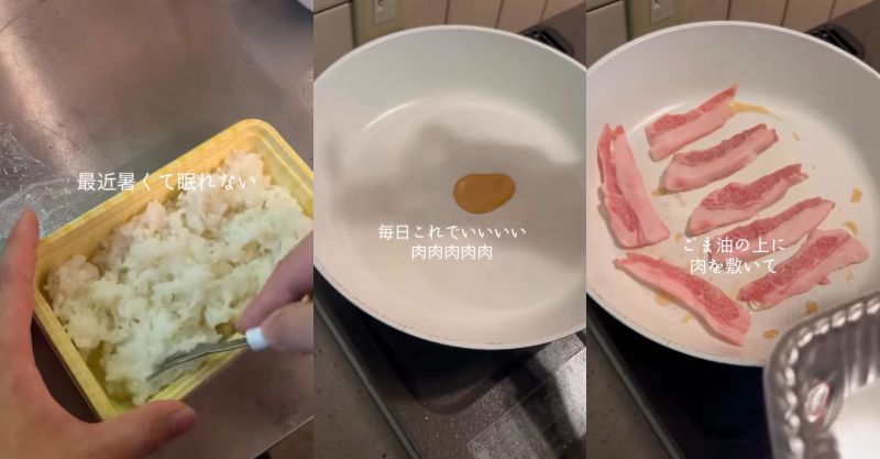 投稿動画のワンシーン