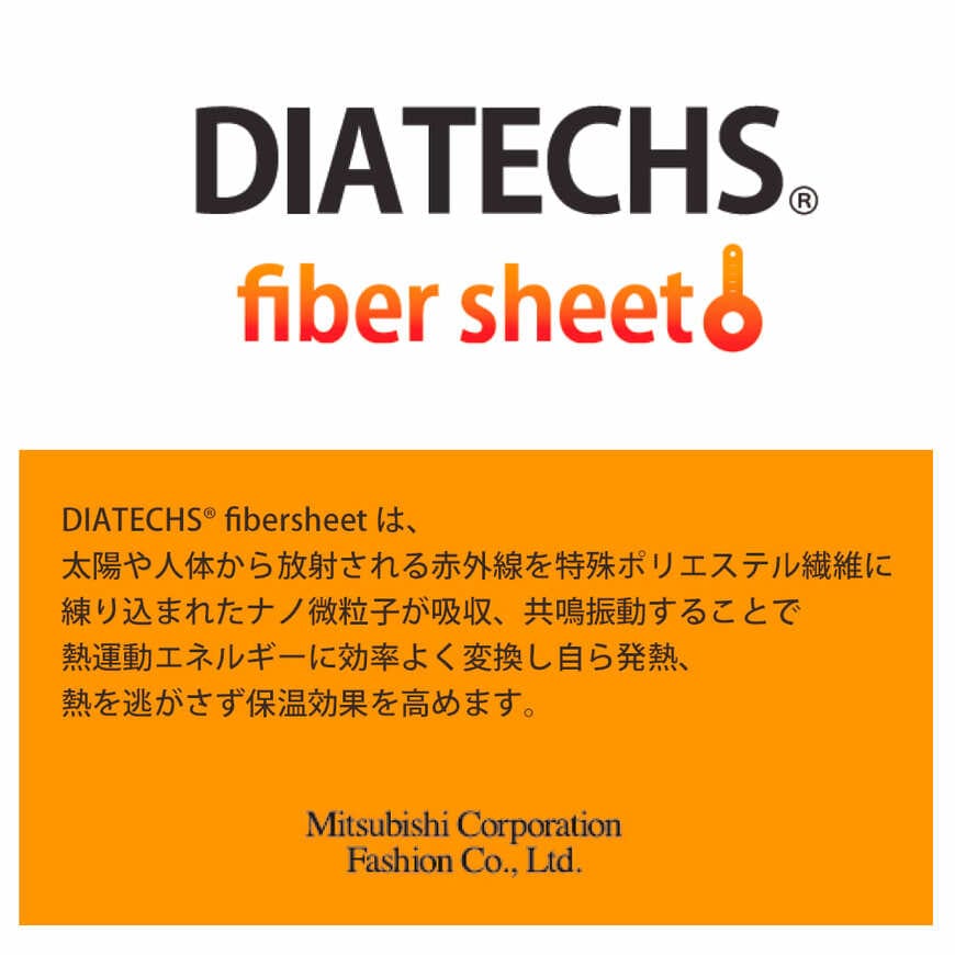 出所：ワークマン公式オンラインストア　レディースフレイムテック（R）ウォームキャンプサロペット