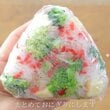 【クリスマスおにぎり】ブロッコリーに紅ショウガ...斬新な組み合わせなのに美味しい！クリスマス気分が盛り上がるおにぎりが見た目も美しい！