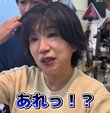 「1歳でもいいから若返りたい」トップの薄さに悩む女性が〈ふんわりショート〉で大変身！仕上がりに「じぃじと孫に見せつける」と笑顔