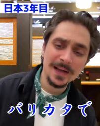 大盛り、バリカタ…！？日本に染まった外国人が「ラーメン屋」に入った時の変化に注目！