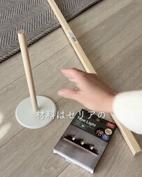 木材・セリアのキッチンペーパーホルダー・ダイソーのテープライトで...→ナチュラルでおしゃれな〈フロアライト〉をDIY！