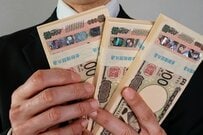 2025年「夏季賞与・一時金（ボーナス）」の平均は『86万2928円』に！みんなの貯蓄額はいくら？《年代別》