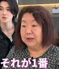 過去にパーマで失敗した女性がイメチェン　まさかの変貌ぶりに絶賛の声