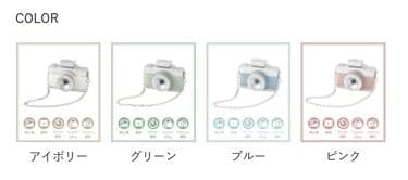 ミニトイカメラ&フリルハンドストラップ　２個セット　3COINS　完売品グリーン ミニトイカメラ&フリルハンドストラップ 2個セット 3COINS 完売