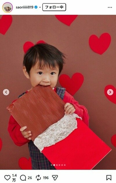 木村沙織のInstagram投稿