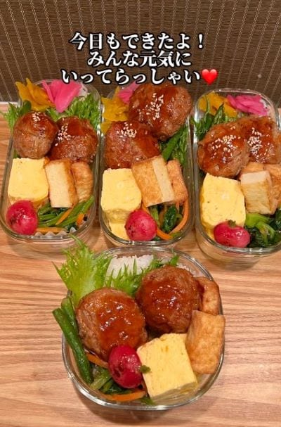 投稿動画のワンシーン