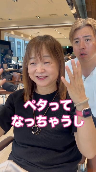 前髪のくせ・空きに悩む女性