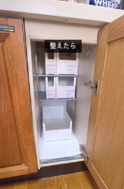 投稿動画のワンシーン