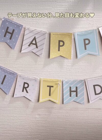 ダイソーの商品を使ったDIY