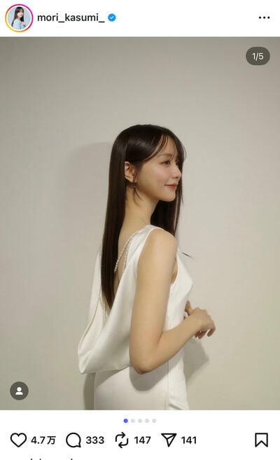 森香澄のInstagram投稿