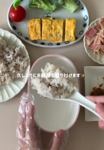 投稿動画のワンシーン