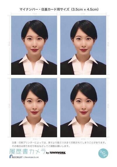 投稿の画像