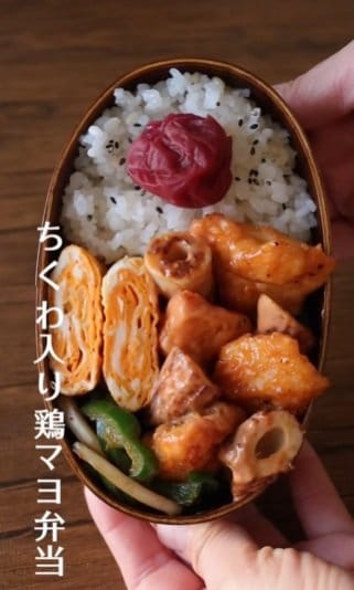 投稿動画のワンシーン