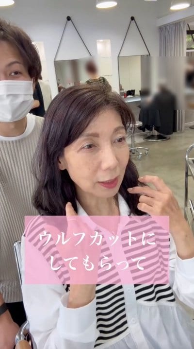 人気美容師