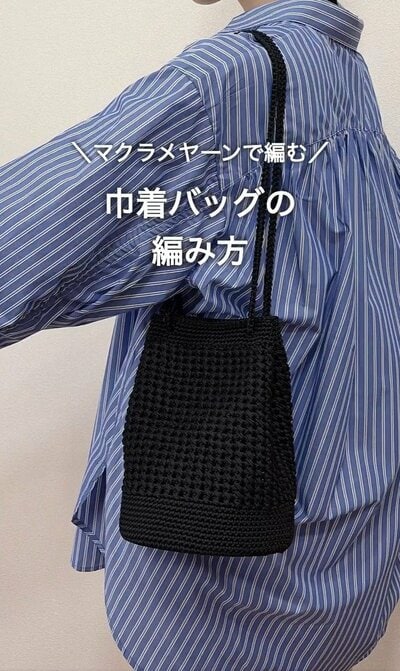 シンプルデザインで毎日使えそう