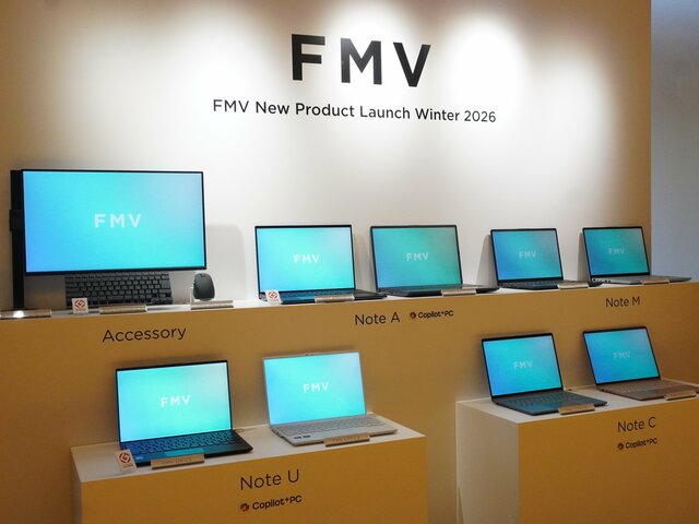 FMV冬モデルは何が進化？世界最軽量ノートPCはバッテリー駆動時間が向上。迫力満点のゴジラコラボモデルも
