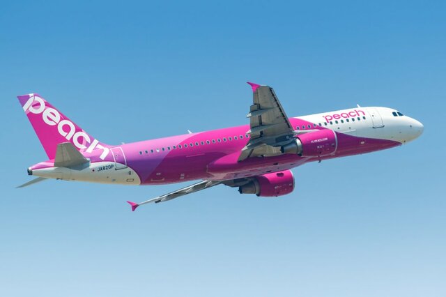 【LCC】関空就航のピーチとジェットスターはどちらがお得？各運賃やサービスを比較