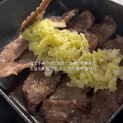 給料日の夫に作る【ねぎ塩カルビ弁当】がおいしそう！卵焼きや副菜も入ってボリューム満点