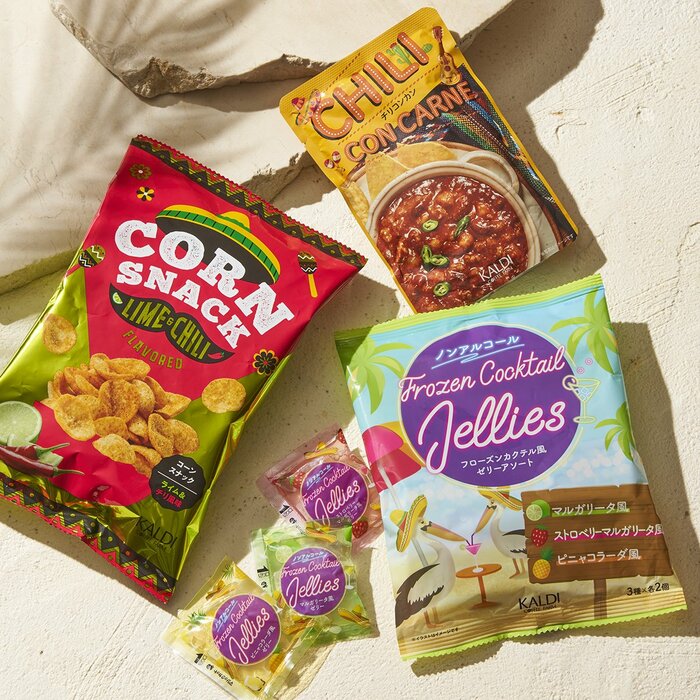 手軽においしいチリコンカンやお菓子