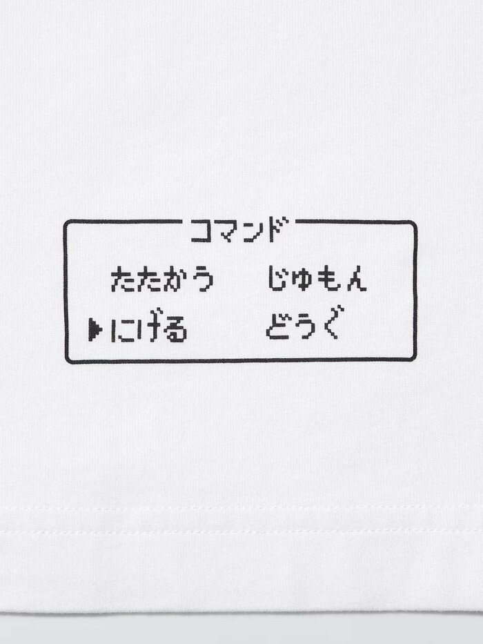 背面はカーソルが「にげる」に合わせられています
