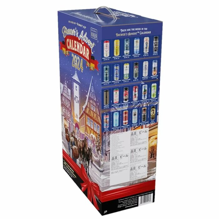 箱のデザインも素敵なので、一足早いクリスマスプレゼントとしてもおすすめ