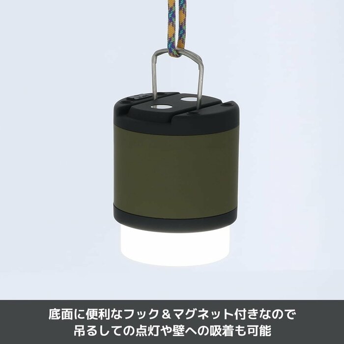 充電式ラウンドランタンライト吊り下げたときの商品画像