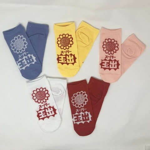 レディース　5足組ソックス（スーパー玉出）