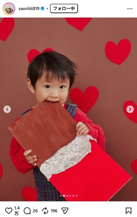 出所：木村沙織のInstagram（＠saoriiiii819）　参照日：2025年1月23日