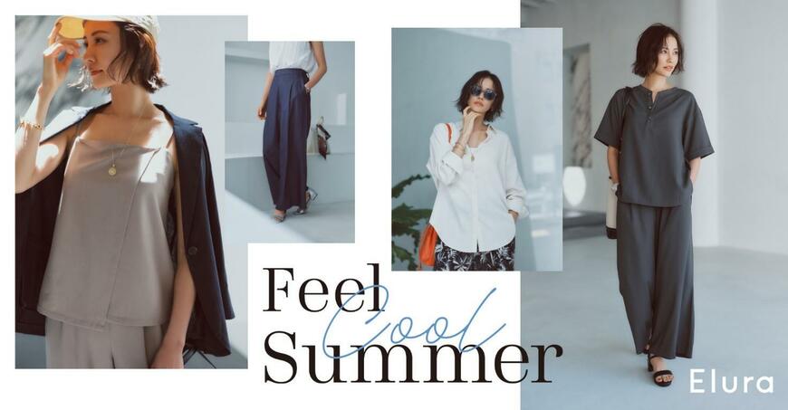 出所：株式会社アダストリア