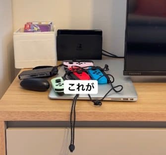 出所：＠yuri_home23