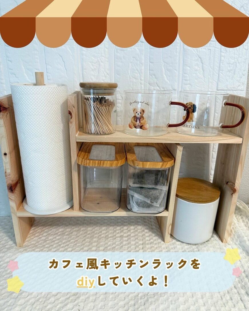 出所：@100kin_channel